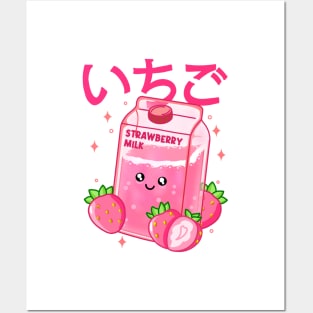 Kawaii Fruity Strawberry Milk Posters and Art